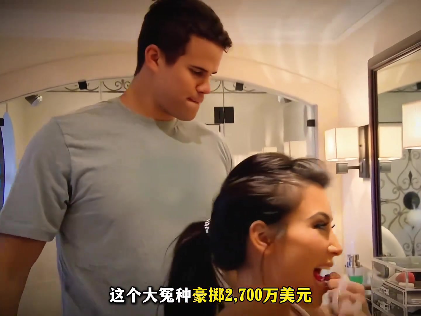 平均一天37.5w美刀亨弗里斯遇到卡戴珊 真就人财双失