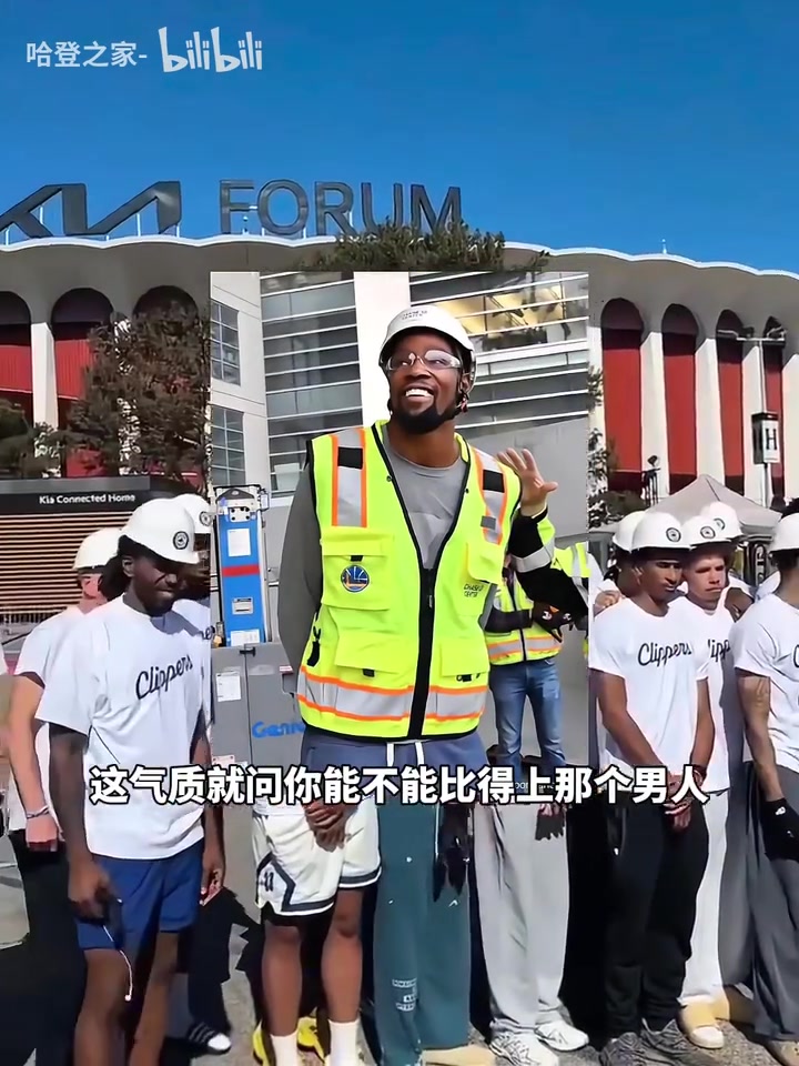 保罗毫无违和感快船全员化身包工头哈登挑逗小卡