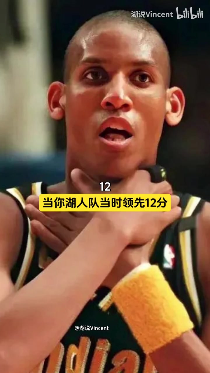 米勒科比垃圾时间刷分我们打了一架原来他就是为了和我打架