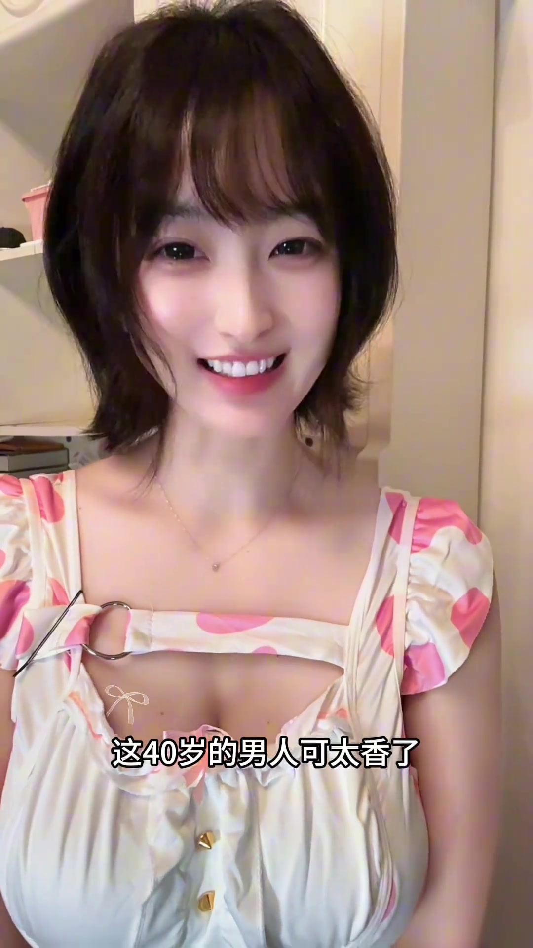 女船蜜实力分析我船阵容雄厚 40岁的老男人太香了