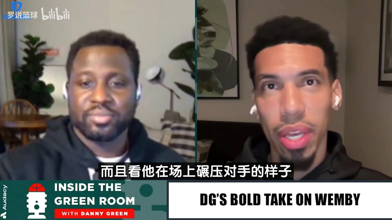 铁林很难想象姚明没受伤得多厉害文班能达到姚明本该有的高度